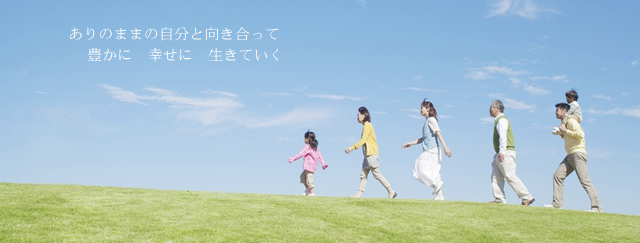 ヘッダーイメージ